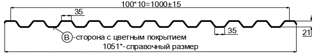 Фото: Профнастил С21 х 1000 - B (ECOSTEEL_T-01-Кедр-0.5) в Пущино