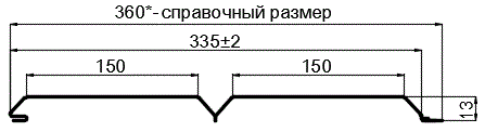 Фото: Софит перфор. Lбрус-XL-14х335 (ECOSTEEL_MA-01-Бразил. Вишня-0.5) в Пущино