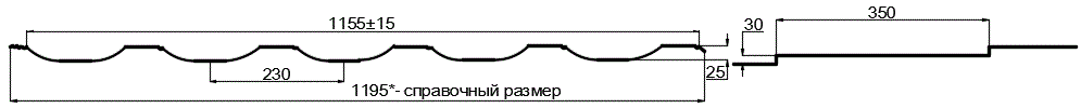 Металлочерепица МП Трамонтана-M (PURMAN-20-9010-0.5) в Пущино