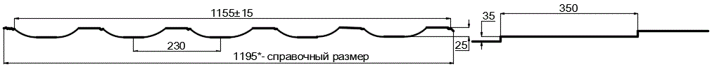 Металлочерепица МП Трамонтана-X (PURMAN-20-9010-0.5) в Пущино