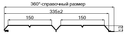 Фото: Сайдинг Lбрус-XL-Н-14х335 (ECOSTEEL_MA-01-МореныйДуб-0.5) в Пущино