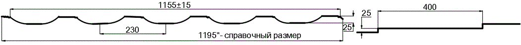 Металлочерепица МП Трамонтана-SL NormanMP (ПЭ-01-1014-0.5) в Пущино