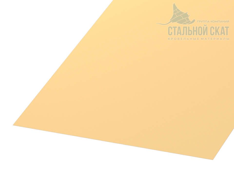 Лист плоский NormanMP (ПЭ-01-1015-0.5)