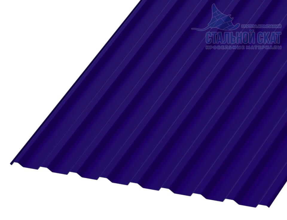 Профнастил МП20 х 1100 - R (ПЭ-01-5002-0.5)